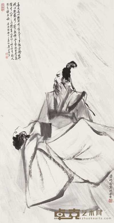 亚明 屈原 立轴 137×69cm